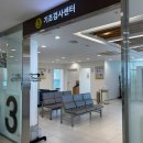 한국건강관리협회충북세종지부건강증진의원 이미지