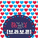 오산장터 커뮤니티센터 공연장 이미지