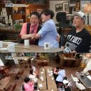 우정고가 이미지