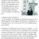 베지밀을 만든 정식품 정재원 명예회장 별세.항년 100세 이미지