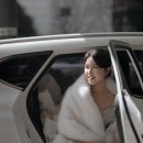 엠지에스테틱