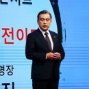 (주)우주금속산업 이미지