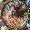 88스지 - 성남시 중원구 | 88스지