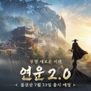 주식회사 플래그홀딩스
