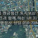 법무법인덕민