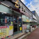 통정11로 이미지