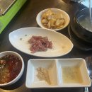 부추소곱창 이미지