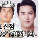 도깨비닷컴 이미지