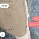 60계치킨월성대천점 이미지