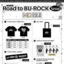 아임버디B | 250621 스파이에어 내한 콘서트 버디콘 첫콘 후기