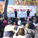 광복회경남북부연합지회 이미지