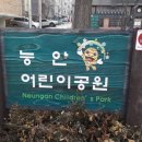 오수진치과의원 이미지