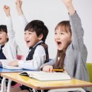 인천가현초등학교 이미지