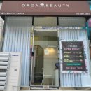 용인 동백 림프순환관리 추천 | 올가드림뷰티 동백 백현마을점 방문후기
