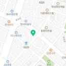 륜파워점핑태권도장 네이버블로그