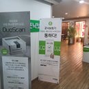 포낙보청기(안산센터) 이미지