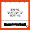 덕진-98 이미지