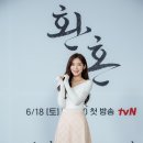 아린 이미지