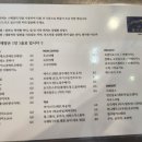 별이나린카페 이미지