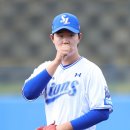 삼성