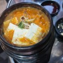 금쪽갈비 이미지
