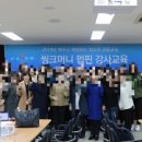 펍핀
