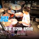 더원실용음악학원 이미지