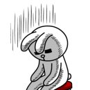 회덕한의원 이미지