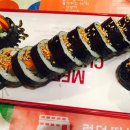 런던떡볶이 이미지