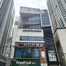 레푸스&아트포레 이미지