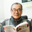 재미있게 이미지