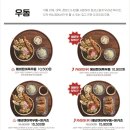 백소정 장안구청점 이미지