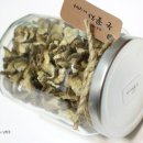 꽃차 소믈리에 3급 이미지