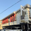도량골목식당 | 서촌 중식 맛집 도량 흑백요리사 철가방요리사 임태훈 셰프 캐치테이블 예약 후기