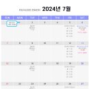 문화여성병원 이미지