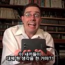 팟플 - 금산군 대학로 162 | 팟플