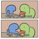 빠라빠라빔 빠라빠라붐 쾅쾅쿵 / 우아 프롬 후기