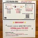 하이포토 이미지