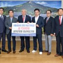 상이군경회 이미지