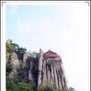 관악산길 이미지