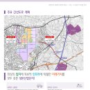 토우산업개발(주) 이미지