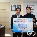 에스에이치엔지니어링 - 군포시 산본천로 62 | 에스에이치엔지니어링