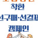 종촌동상점가 네이버블로그