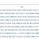 (주)에프에이치아이코리아 이미지