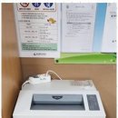 에이에스렌탈 이미지