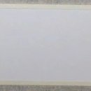 서울연필 - 종로구 자하문로 131 | 서울연필