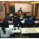 총통한의원 이미지