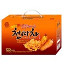 송원마트 쇼핑하우
