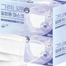 나래덴탈 이미지