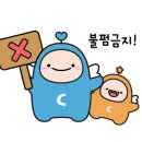 신고전통닭 이미지